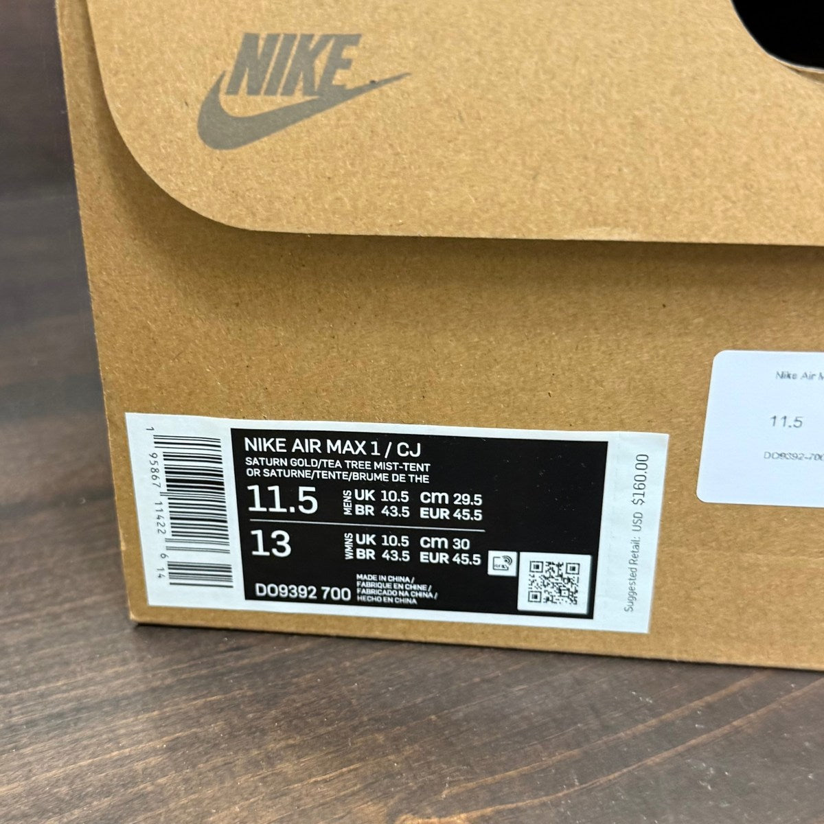 Nike Air Max 1 Travis Scott Cactus Jack Saturn Gold - Image 7
