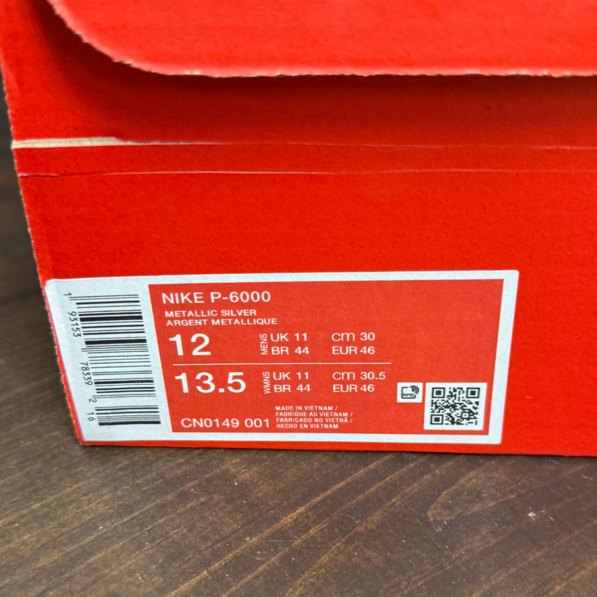 Nike P-6000 Metallic Silver - Image 6