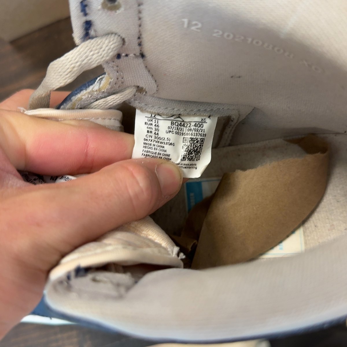 Jordan 1 Retro High '85 Georgetown Size 12 (Pre-Owned) - aux