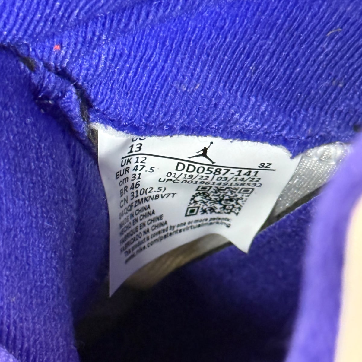 Jordan 5 Retro Dark Concord - Image 9
