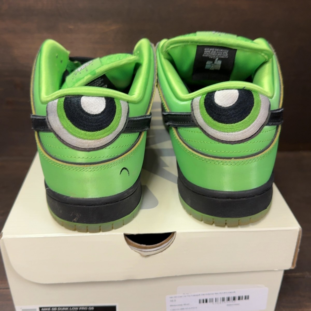 Nike SB Dunk Low The Powerpuff Girls Buttercup - Image 5