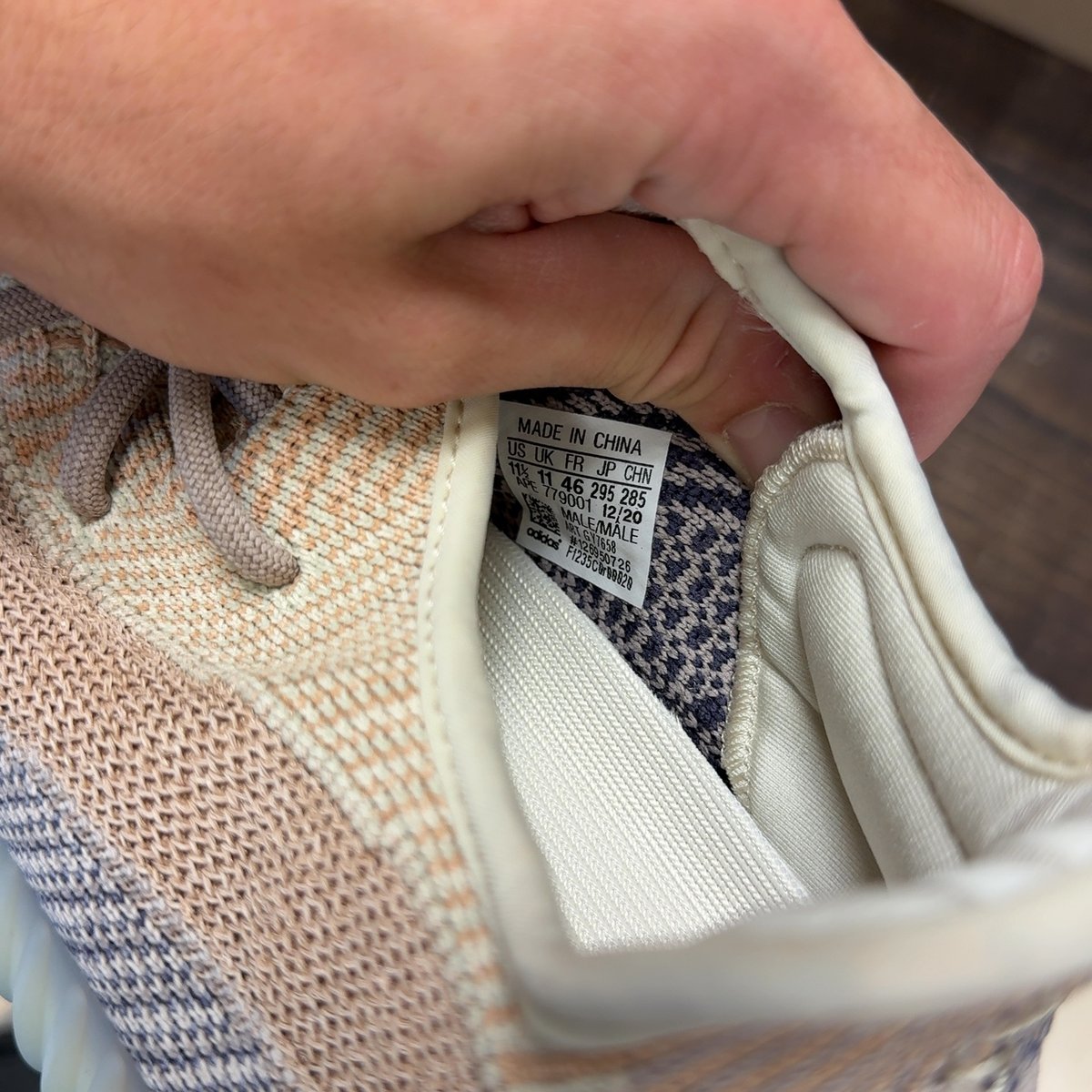 adidas Yeezy Boost 350 V2 Ash Pearl Size 11.5 - aux