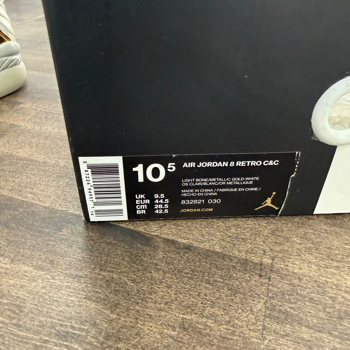 Jordan 8 Retro Champagne - Image 6