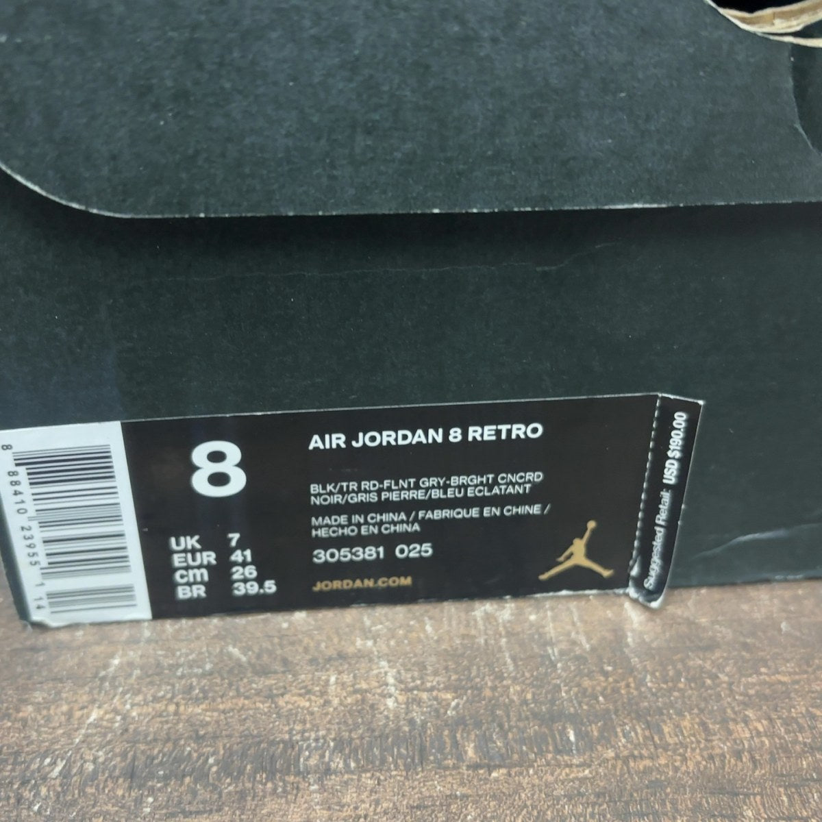 Jordan 8 Retro Aqua (2015) - Image 7
