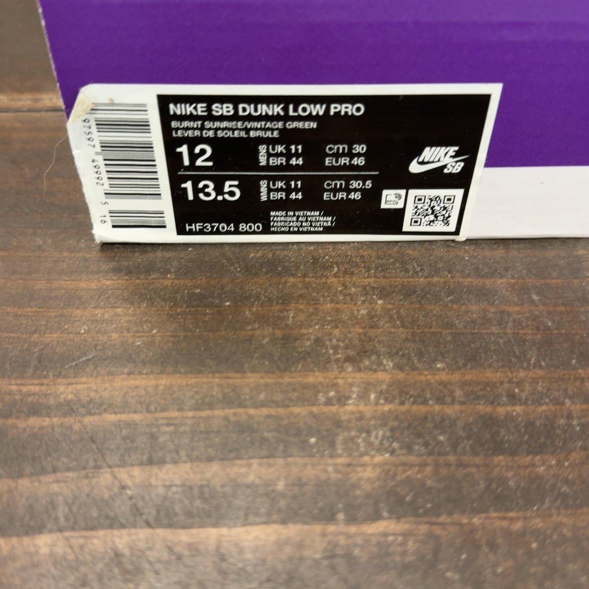 Nike SB Dunk Low Burnt Sunrise Size 12 (Pre-Owned) - aux
