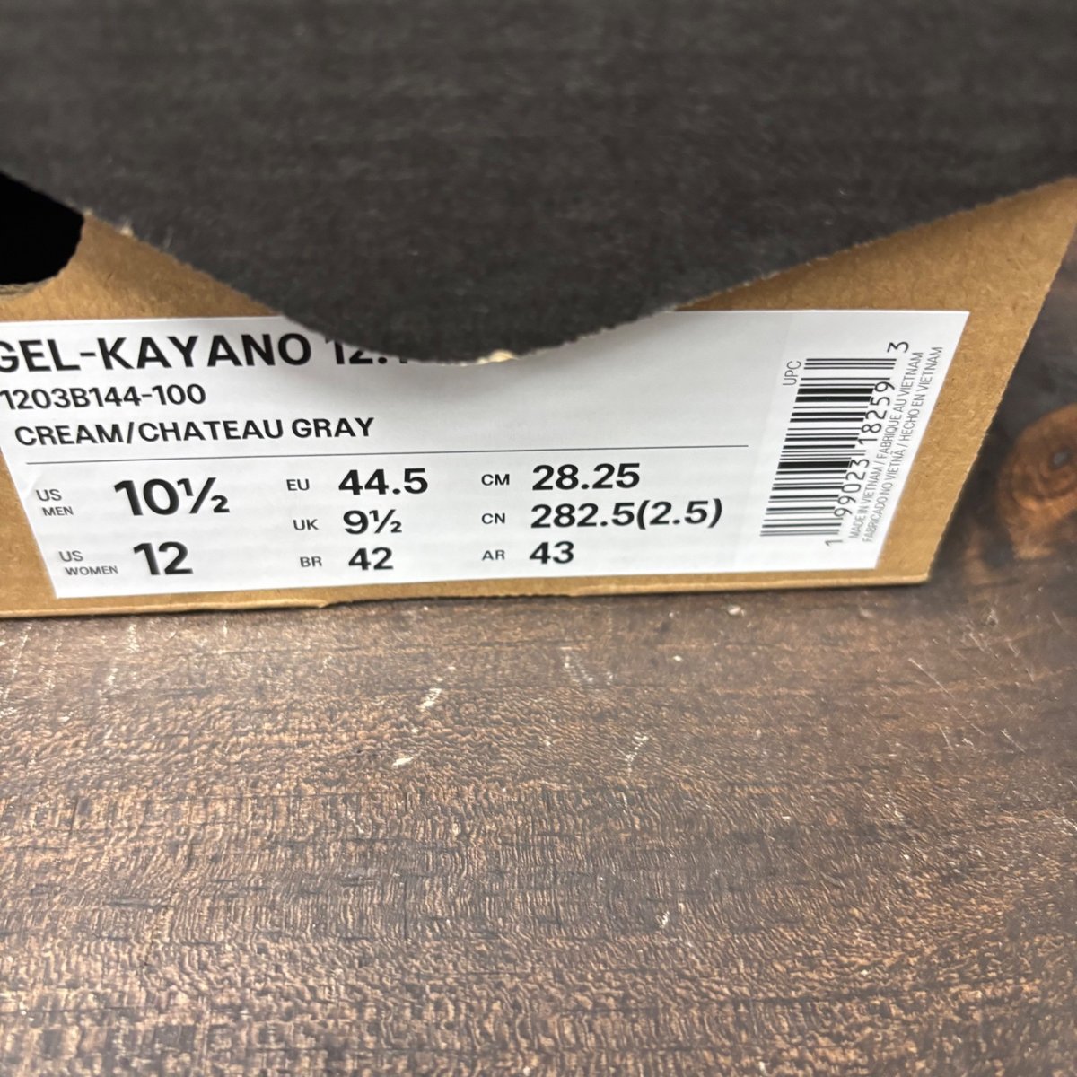 ASICS Gel-Kayano 12.1 Kith Paragon Size 10.5 (Pre-Owned) - aux