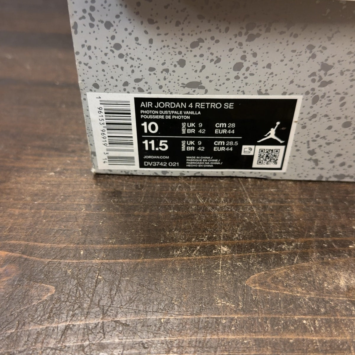 Jordan 4 Retro SE Craft Photon Dust - Image 8