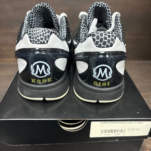 Nike Kobe 6 Protro Mambacita Sweet 16 - Image 5