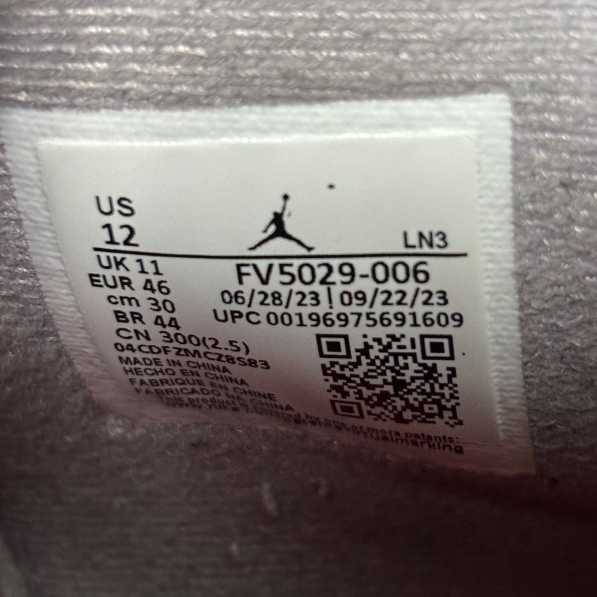 Jordan 4 Retro Bred Reimagined Size 12 (Pre-Owned) - aux