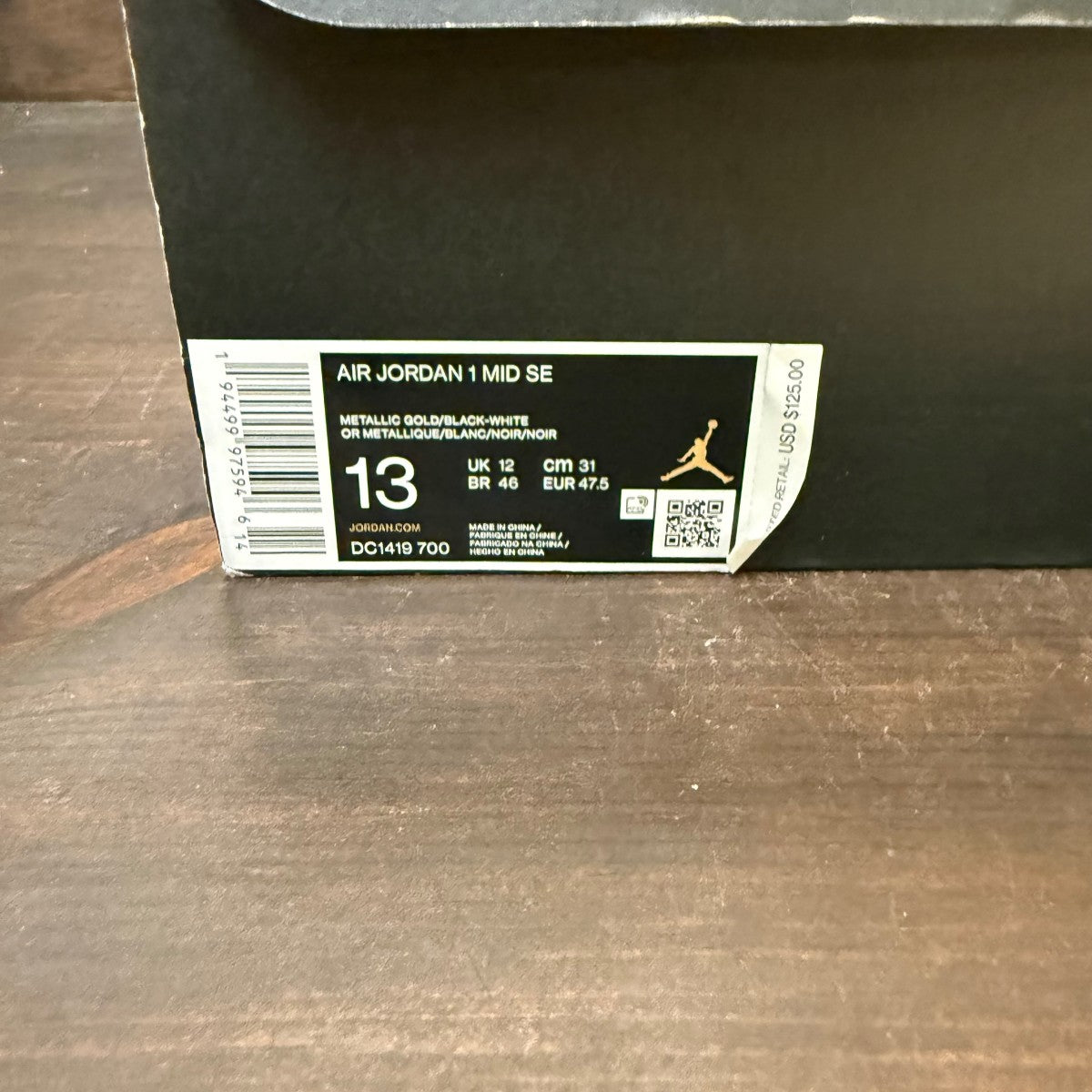 Jordan 1 Mid Metallic Gold Black White - Image 7