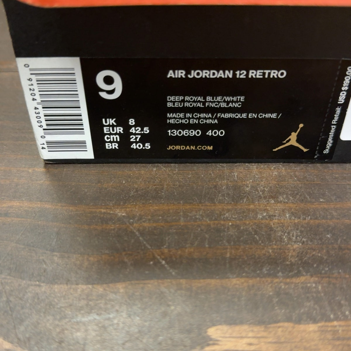 Jordan 12 Retro Deep Royal Blue - Image 8
