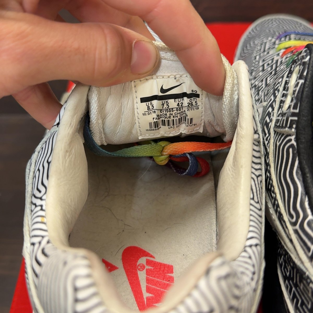 Nike Air Max 1 Tokyo Maze Size 8.5 (Pre-Owned) - aux