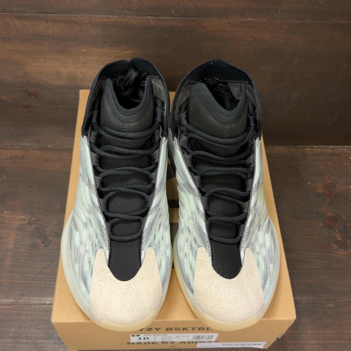 adidas YZY QNTM BSKTBL (Performance Basketball Model) Size 10 (Pre-Owned) - tag