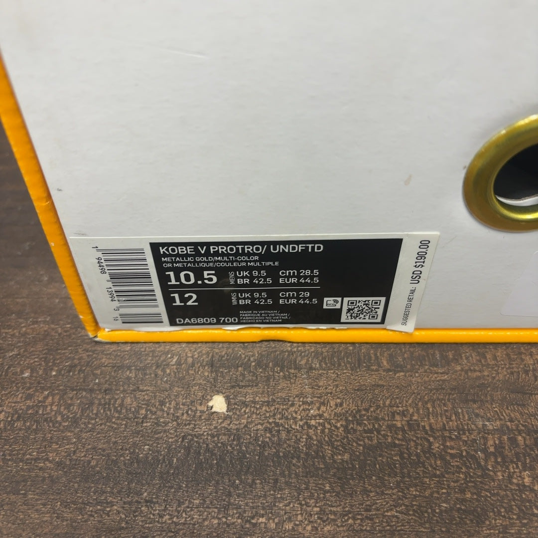 Nike Kobe 5 Protro Undefeated Hall of Fame - Image 7