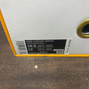 Nike Kobe 5 Protro Undefeated Hall of Fame - Image 7