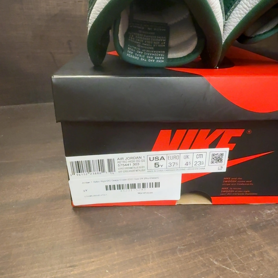 Jordan 1 Retro High OG Gorge Green (GS) - Image 8