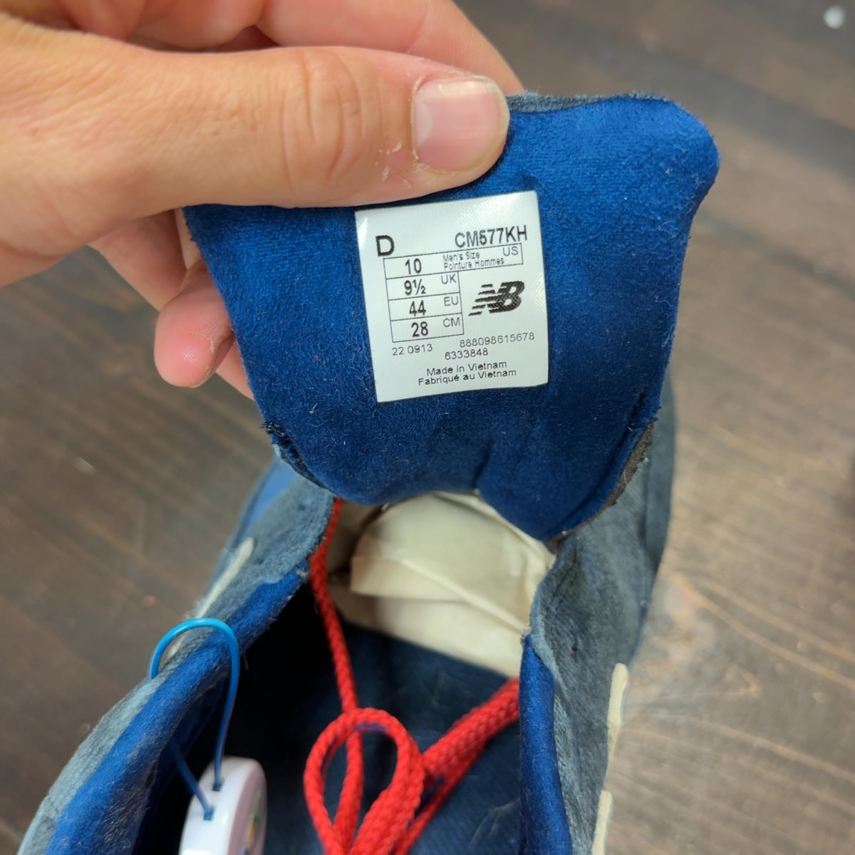 New Balance 577 Ronnie Fieg Americana Size 10 (Pre-Owned) - aux