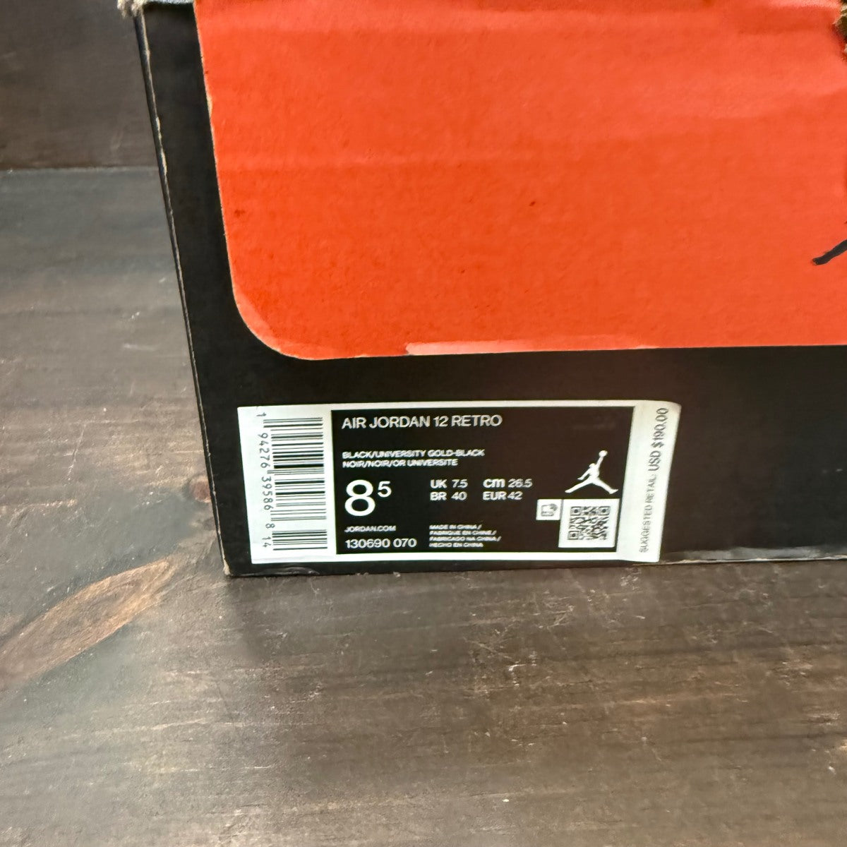 Jordan 12 Retro Black University Gold - Image 7