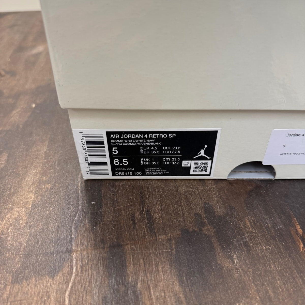 Jordan 4 Retro SB Navy - Image 6