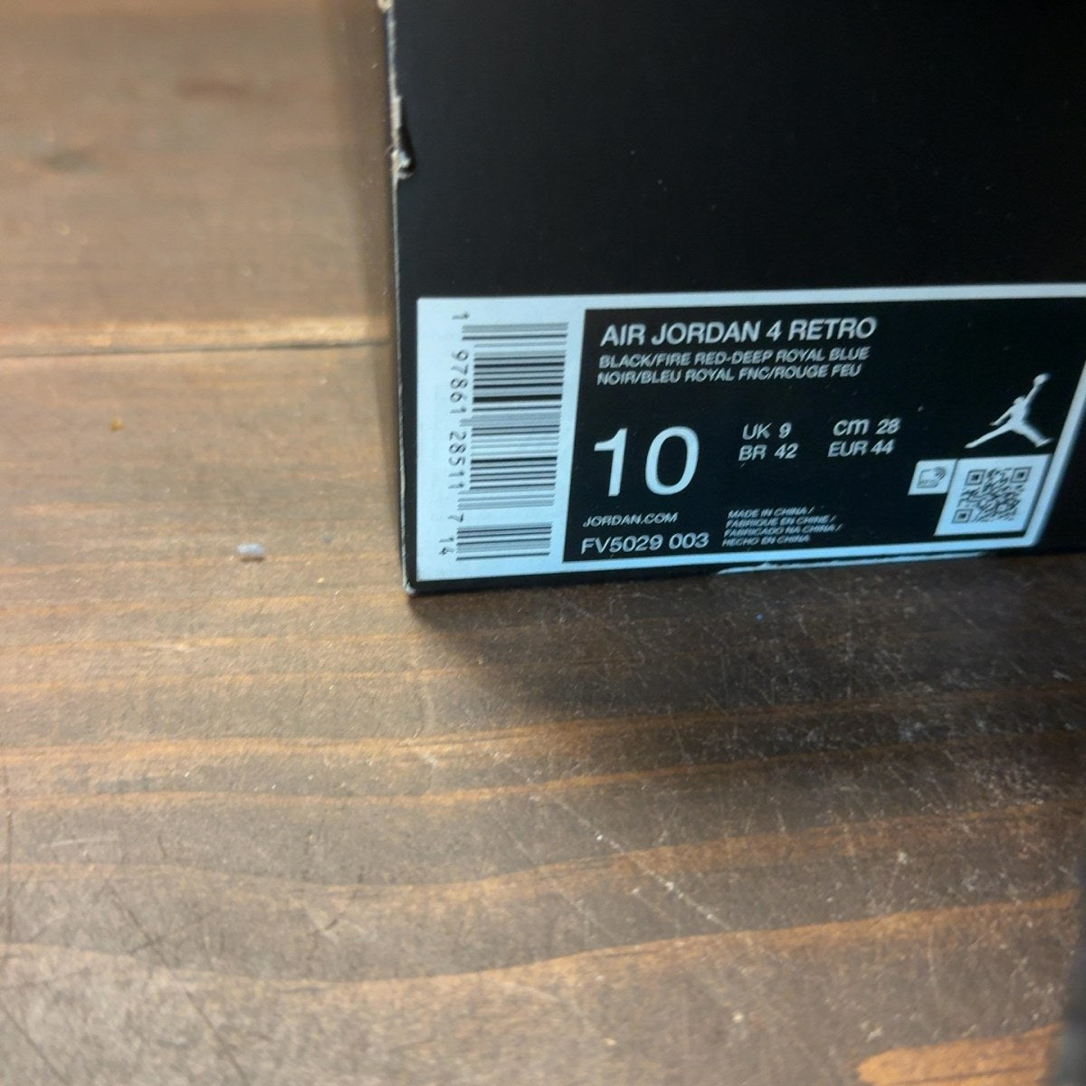 Jordan 4 Retro Rare Air (Gold Lettering) Size 10 (Pre-Owned) - aux