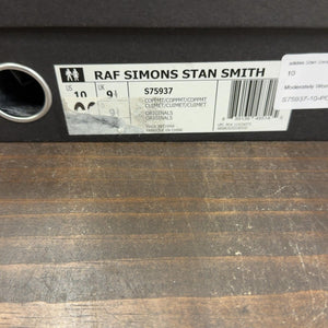 adidas Stan Smith Raf Simons Copper Metallic Size 10 (Pre-Owned) - aux