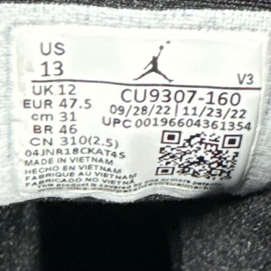 Jordan 7 Retro White Infrared Size 13 - aux