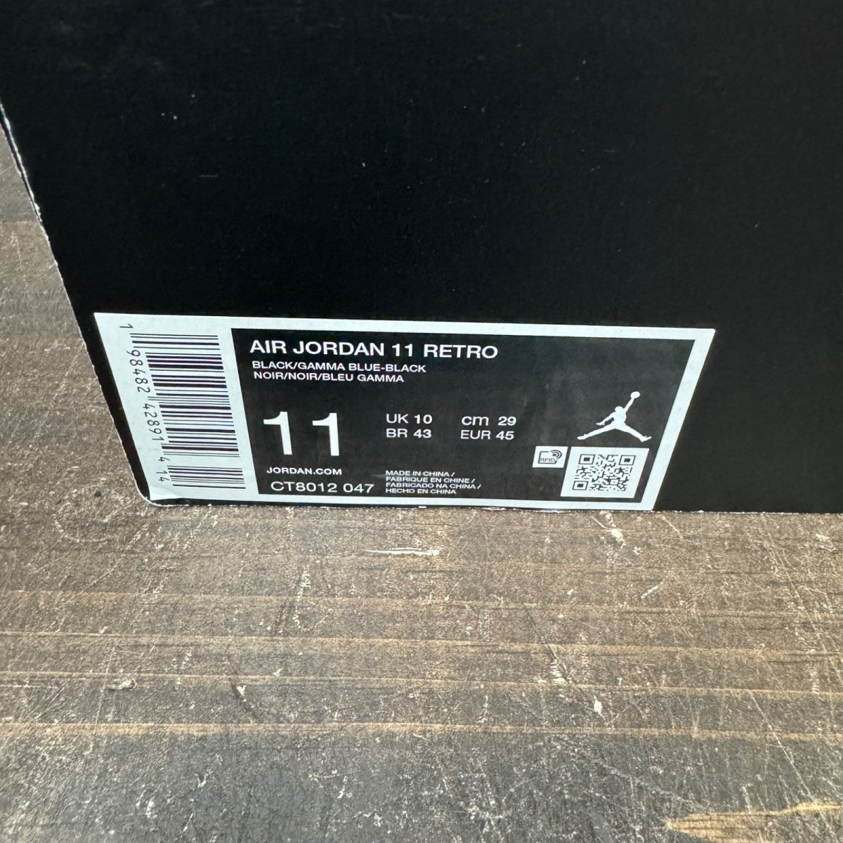 Jordan 11 Retro Gamma Blue (2025) - Image 8