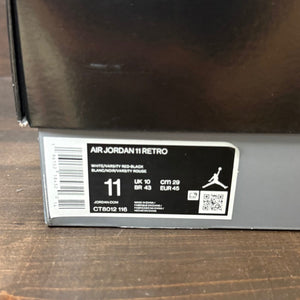 Jordan 11 Retro Cherry (2022) - Image 6