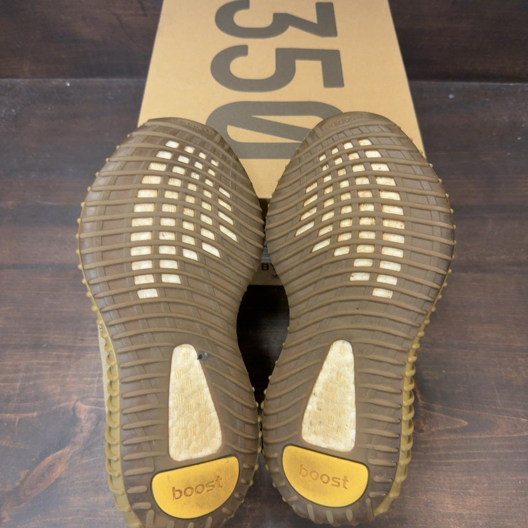 adidas Yeezy Boost 350 V2 Earth - Image 7