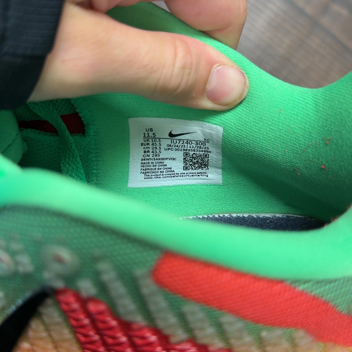 Nike Ja 3 Jurassic Park Explorer Size 11.5 (Pre-Owned) - aux