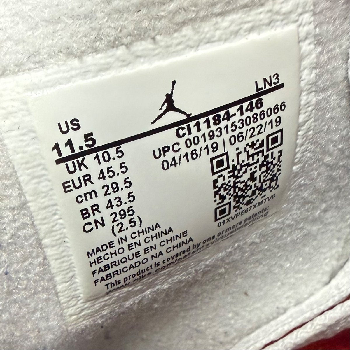 Jordan 4 Retro What The Size 11.5 (Pre-Owned) - aux