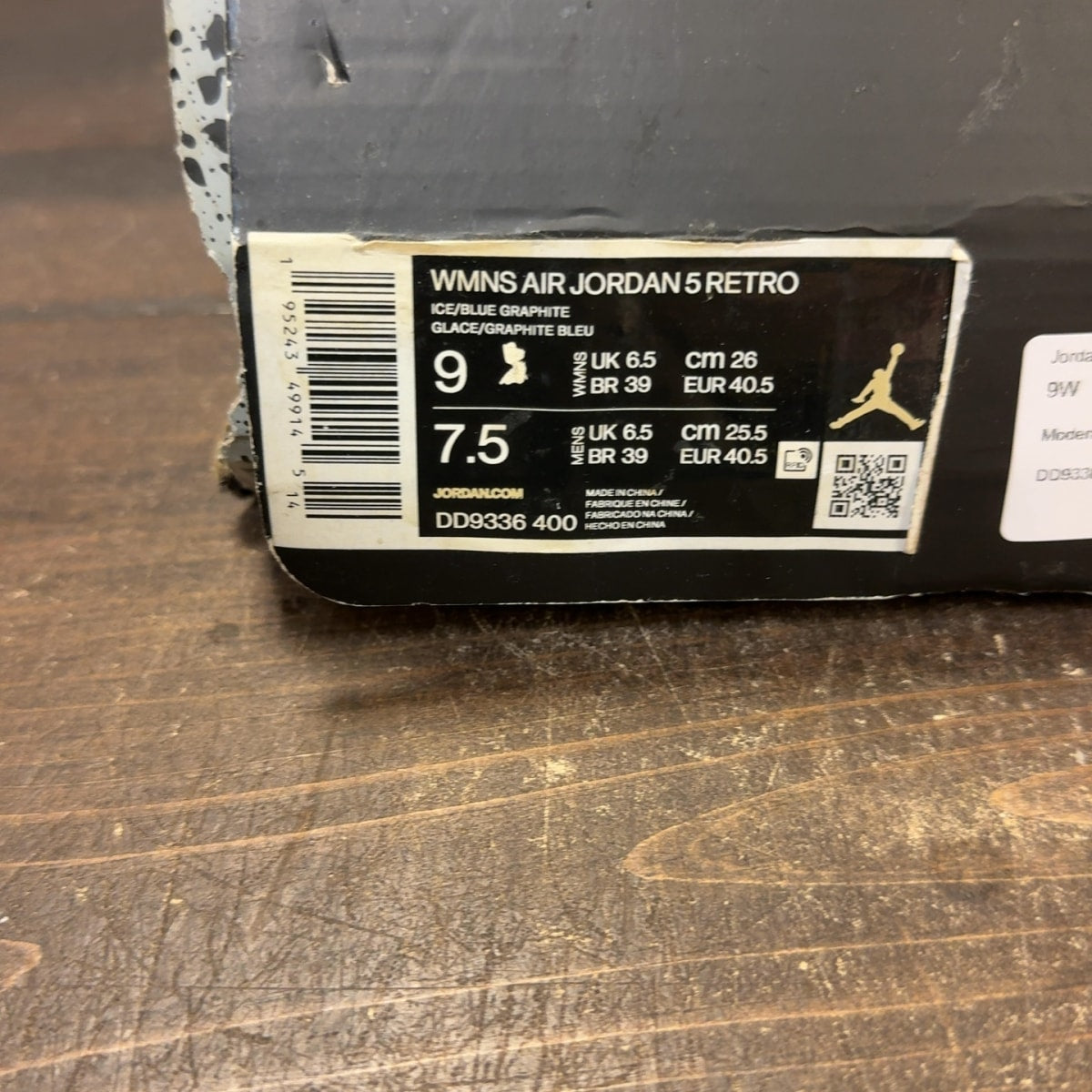 Jordan 5 Retro Bluebird (Women's) - Image 8