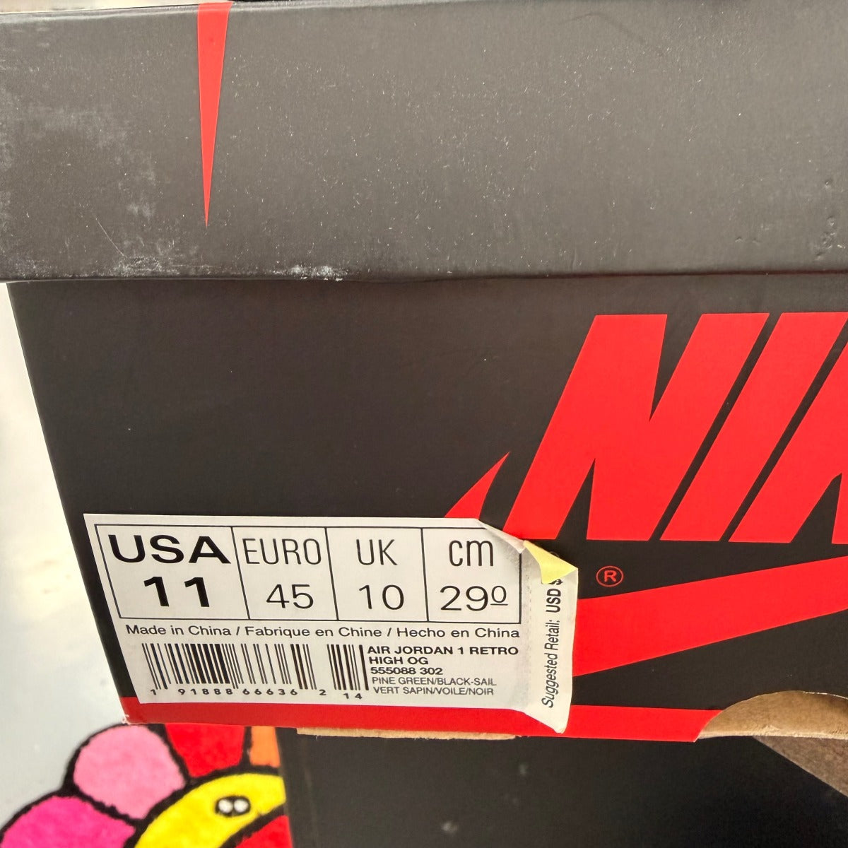 Jordan 1 Retro High Pine Green Size 11 (Pre-Owned) - Image 6