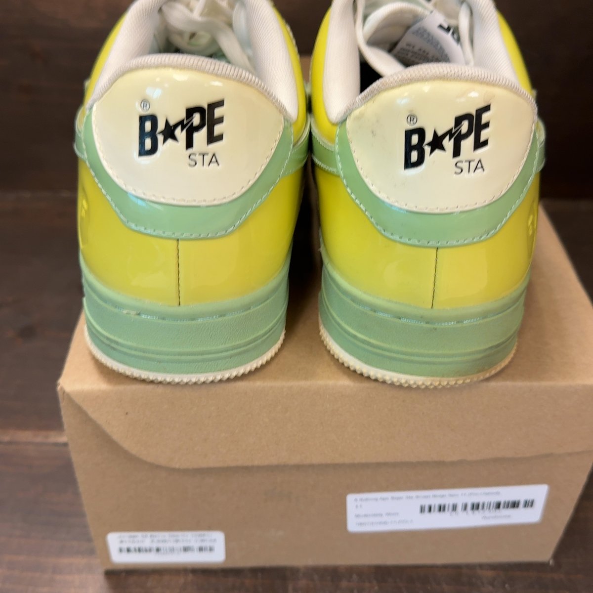A Bathing Ape Bape Sta Brown Beige Size 11 (Pre-Owned) - aux