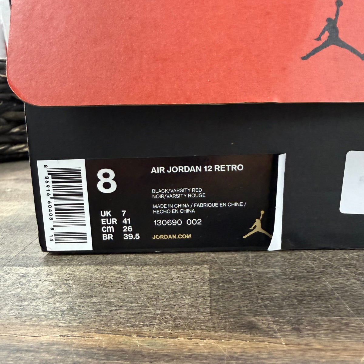 Jordan 12 Retro Flu Game (2016) Size 8 (Pre-Owned) - Image 6
