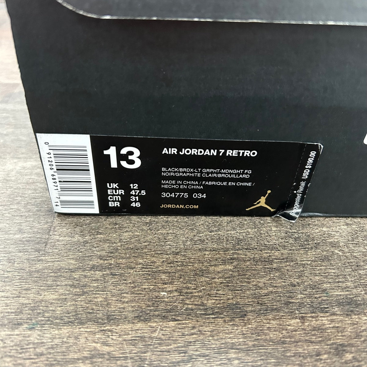 Jordan 7 Retro Bordeaux (2015) Size 13 (Pre-Owned) - Image 6