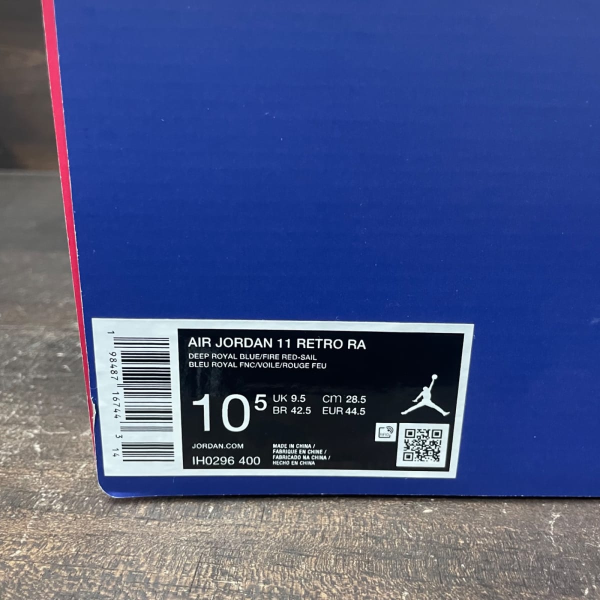 Jordan 11 Retro Rare Air Size 10.5 (Pre-Owned) - aux