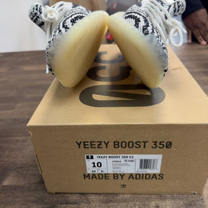 adidas Yeezy Boost 350 V2 Zebra - Image 6