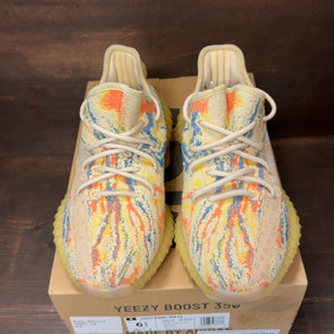adidas Yeezy Boost 350 V2 MX Oat Size 6.5 (Pre-Owned) - tag