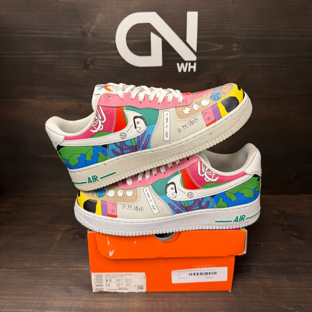 Nike Air Force 1 Flyleather Ruohan Wang - Image 1