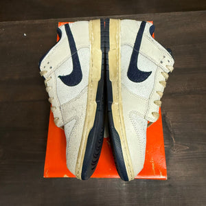 Nike Dunk Low Stranger Things Phantom - Image 4