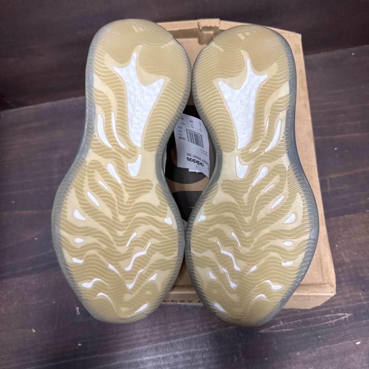 adidas Yeezy Boost 380 Pepper Size 8.5 - box