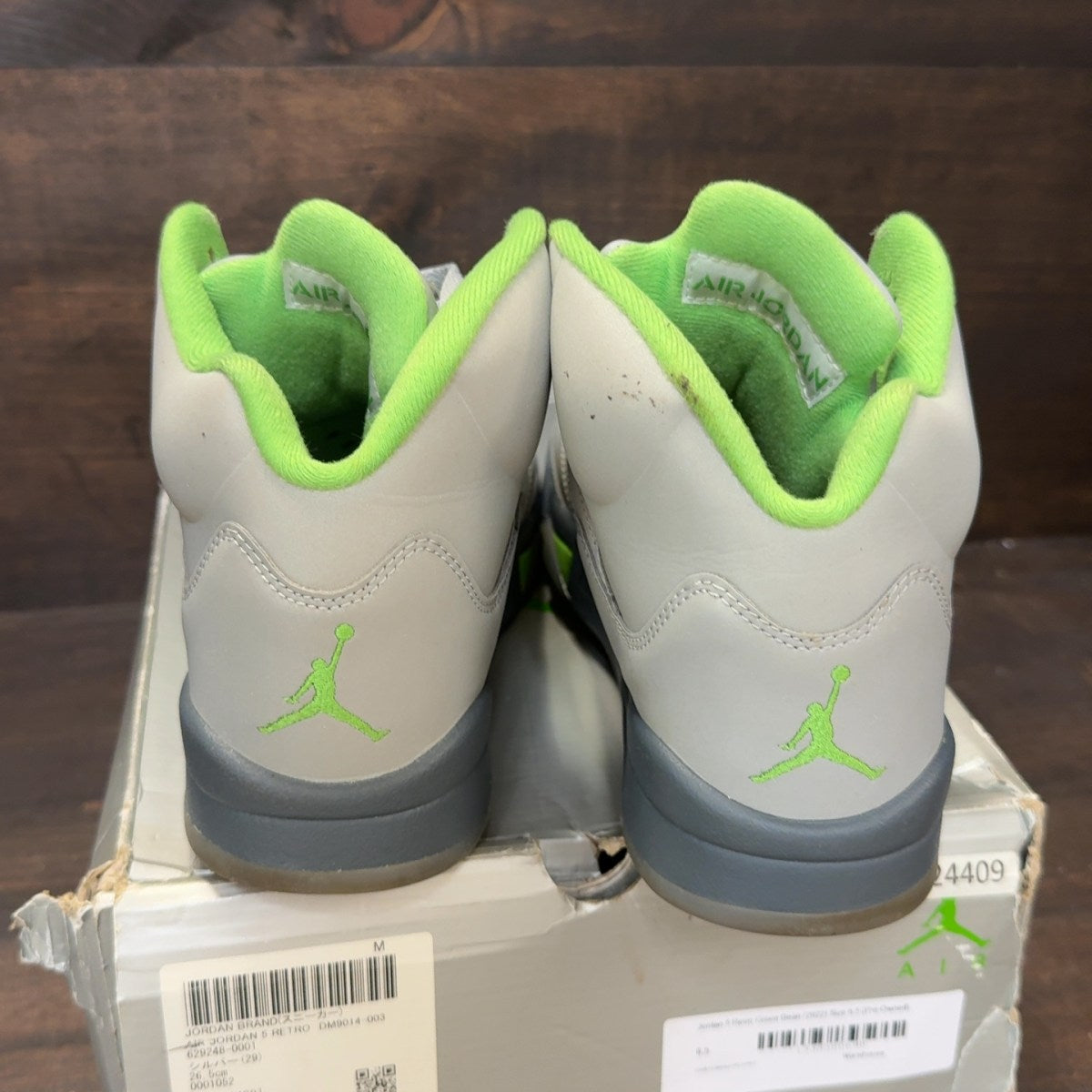 Jordan 5 Retro Green Bean (2022) - Image 4