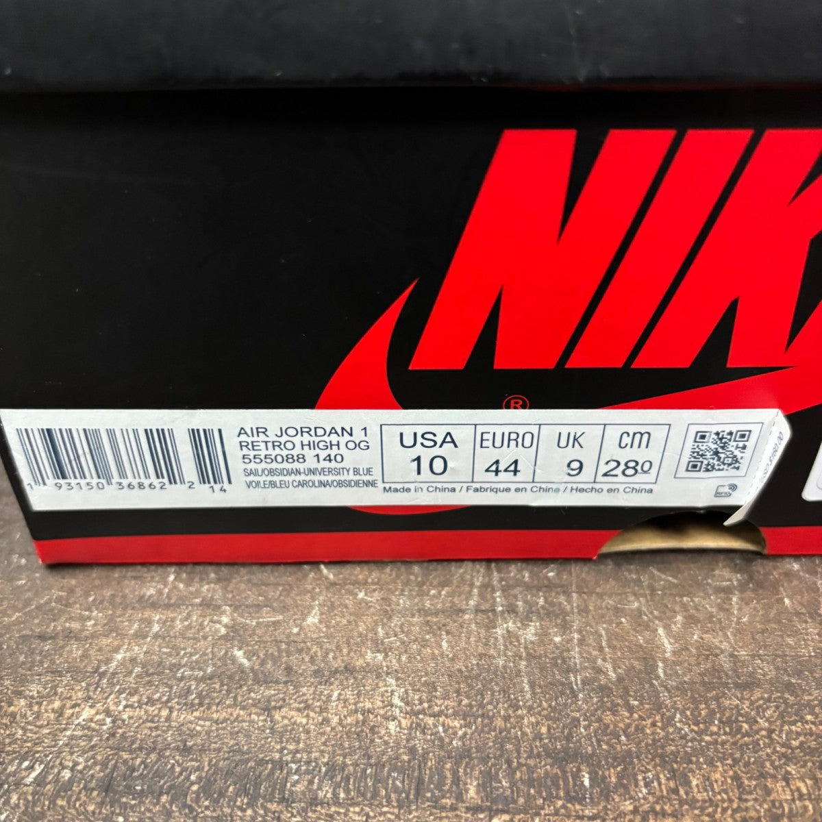 Jordan 1 Retro High Obsidian - Image 7