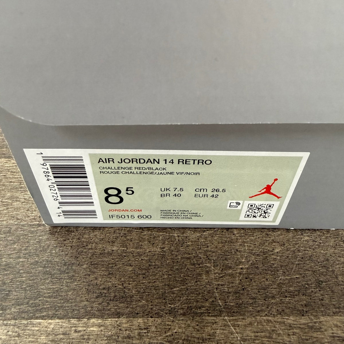 Jordan 14 Retro Ferrari (2025) - Image 6