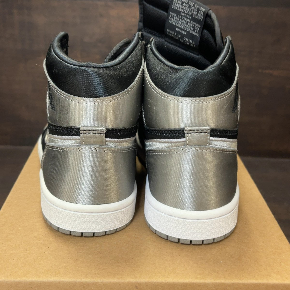 Jordan 1 Retro High OG Satin Shadow (Women's) Size 6.5W (Pre-Owned) - Image 5