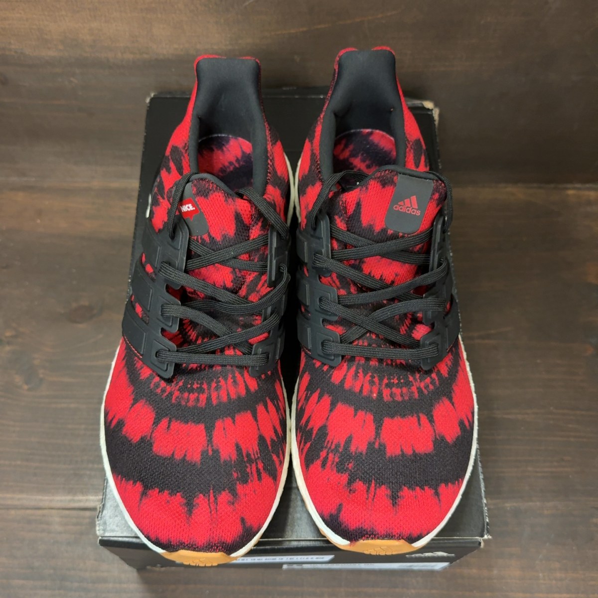 adidas Ultra Boost Nice Kicks No Vacancy - Image 3