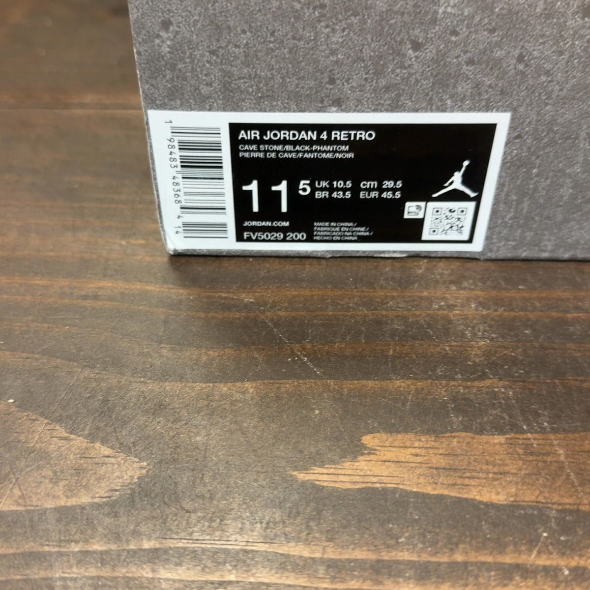 Jordan 4 Retro Cave Stone - Image 8