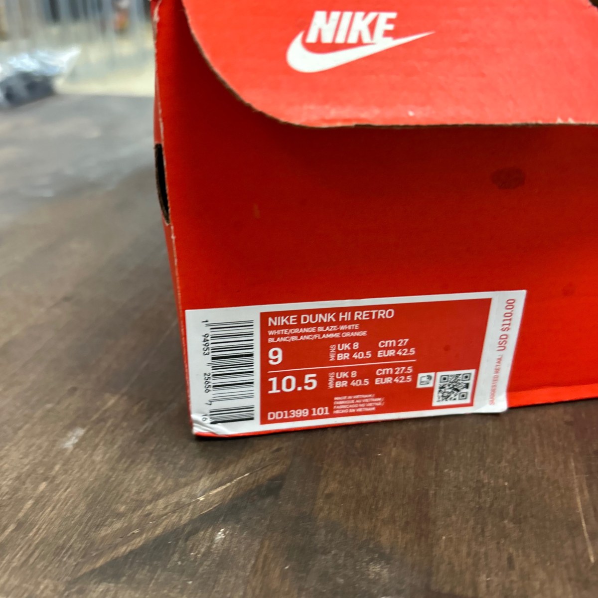 Nike Dunk High Syracuse (2021) - Image 6