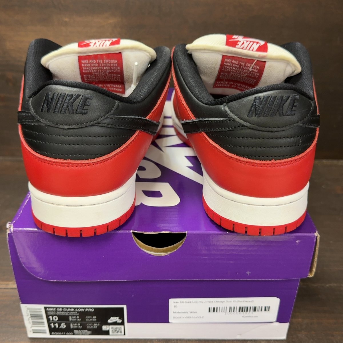 Nike SB Dunk Low Pro J-Pack Chicago Size 10 (Pre-Owned) - aux